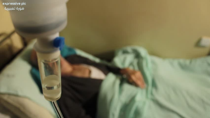 A Young Lady Suffering from A Polycystic Ovarian Syndrome (PCOS)