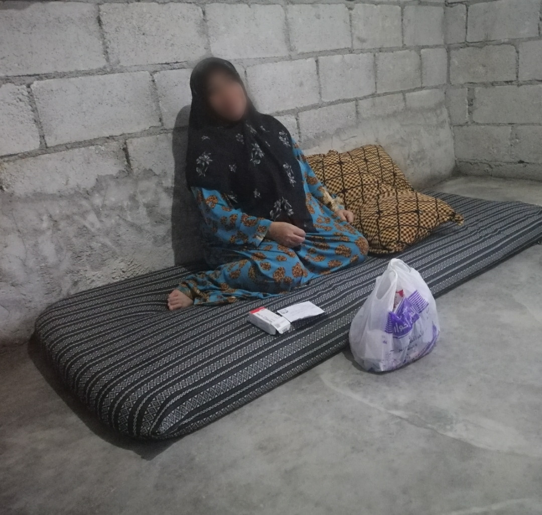 She has 3 orphaned children and she needs eye surgery