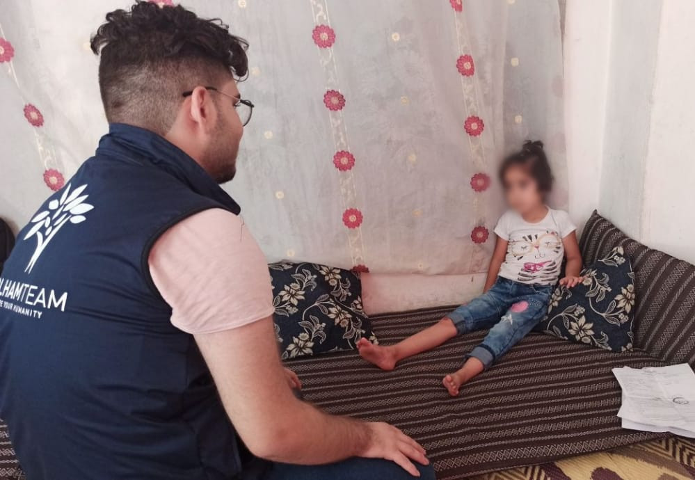 A little girl suffering from a congenital hip dislocation needs your help.