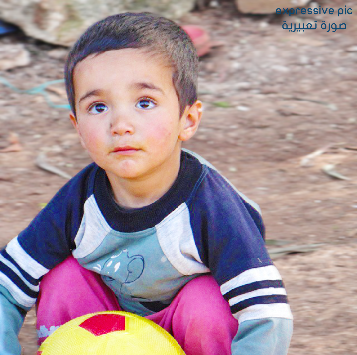 A Child Needs Treatment Costs