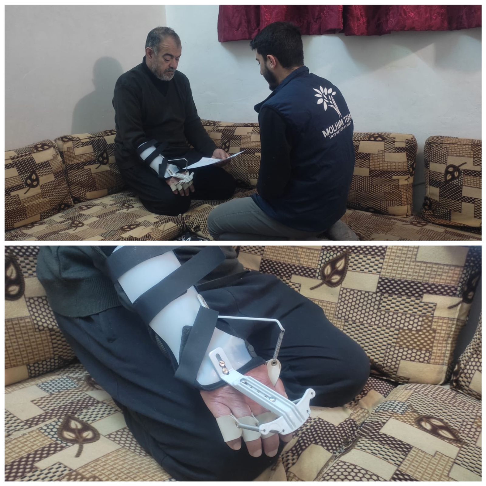 Ali is injured and needs your support for his family