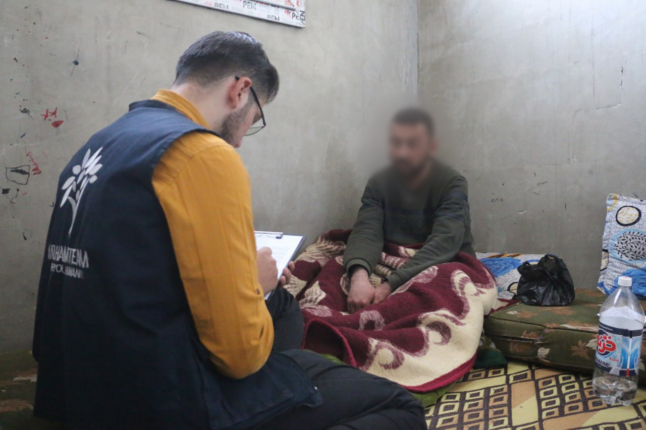 Mohamed needs your help!