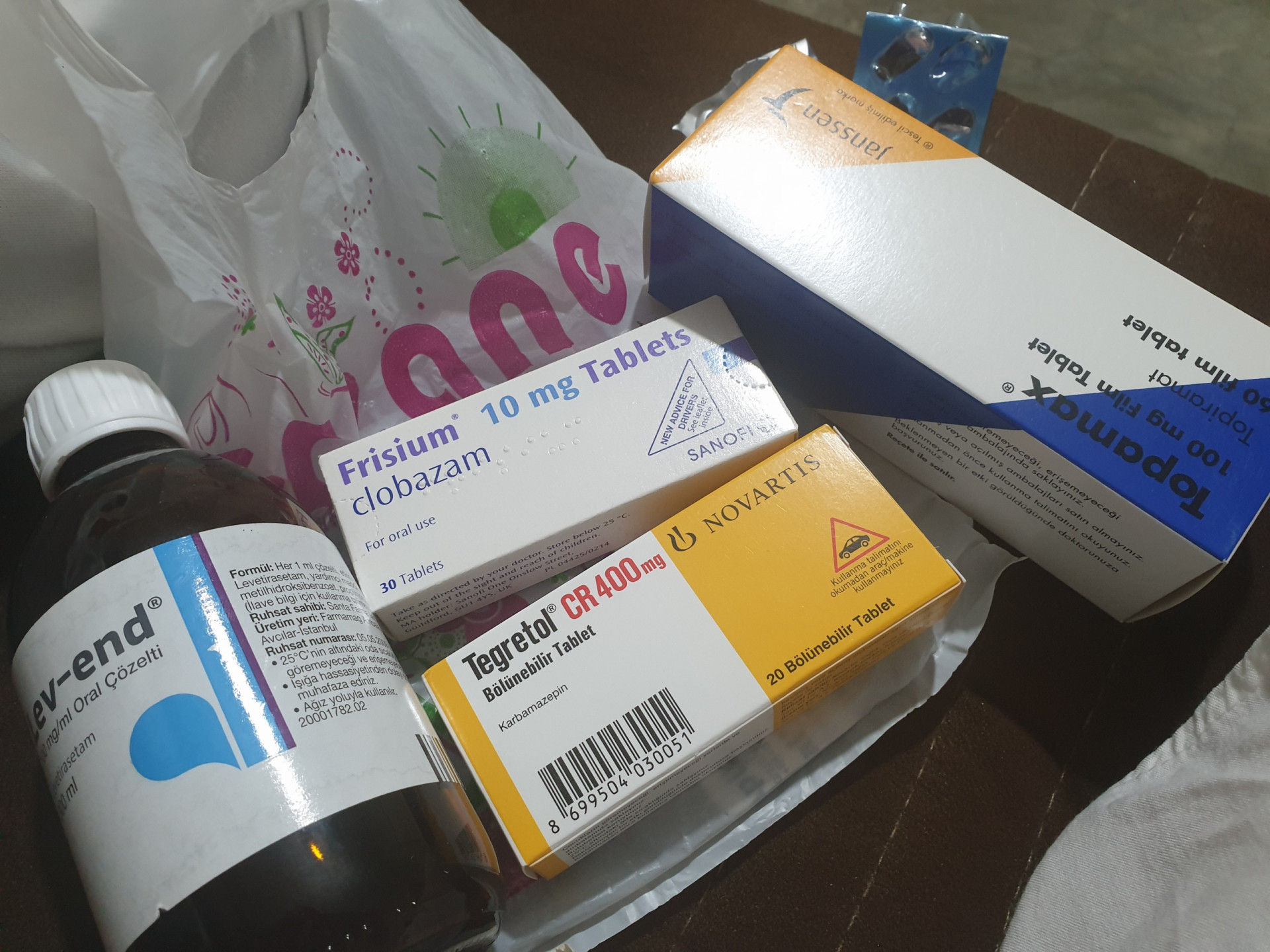 طفل بحاجة علاج