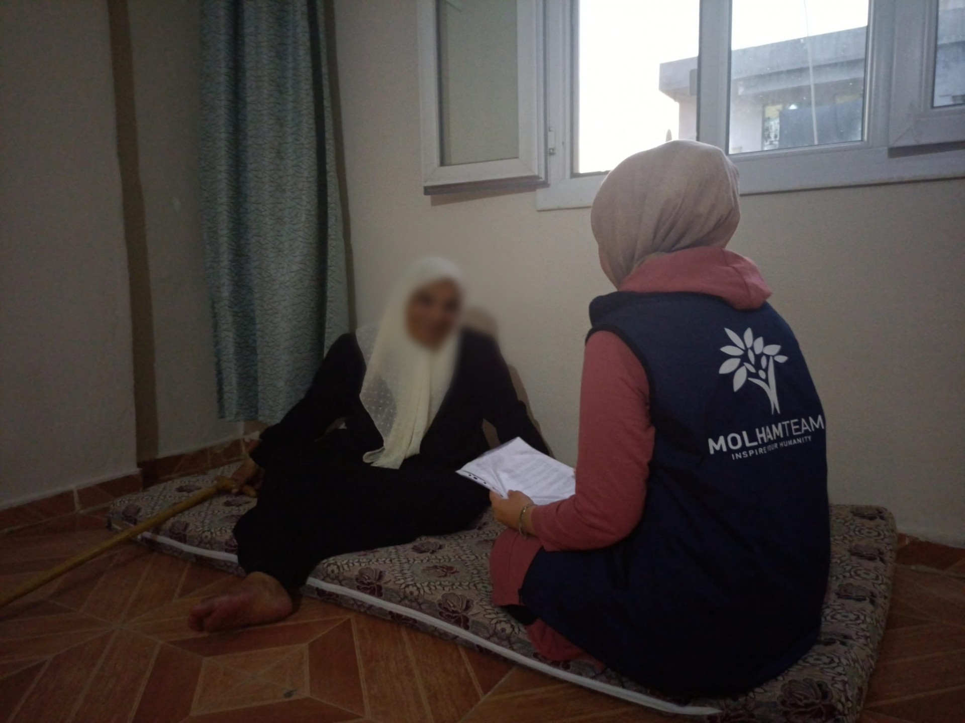 Fatimah is in Need of Help