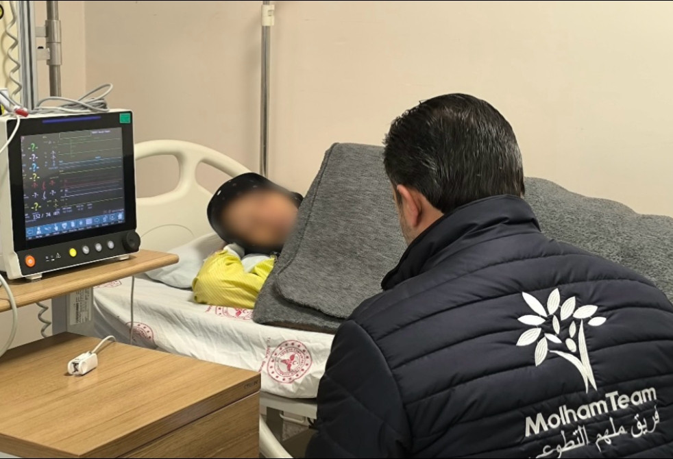 ضيقٌ في النَفَس