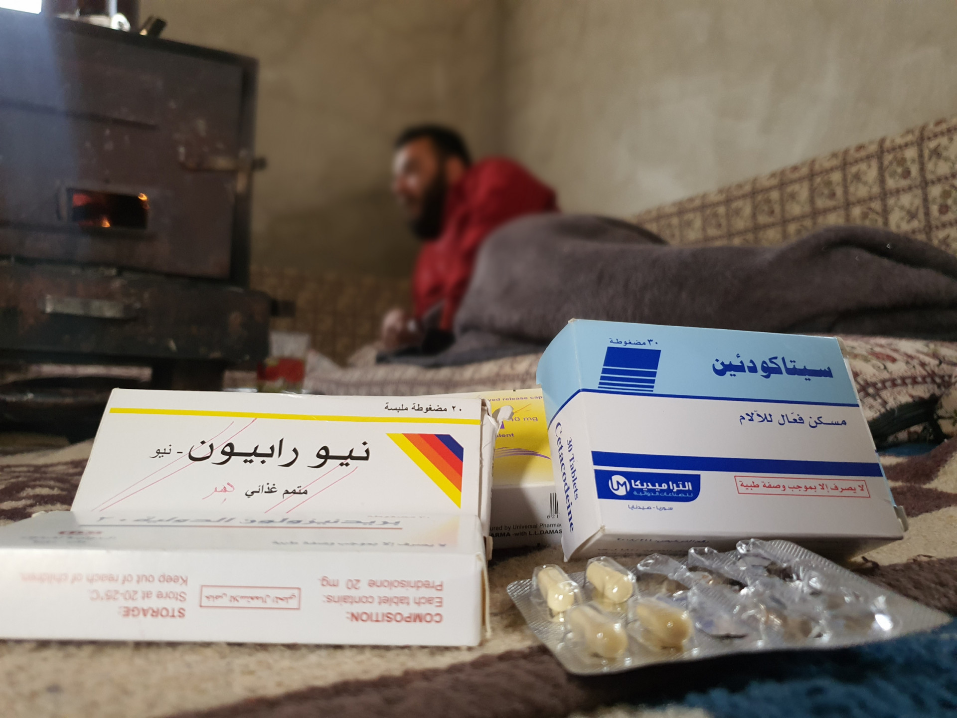 Your help is the only hope for Yasser to alleviate his pain