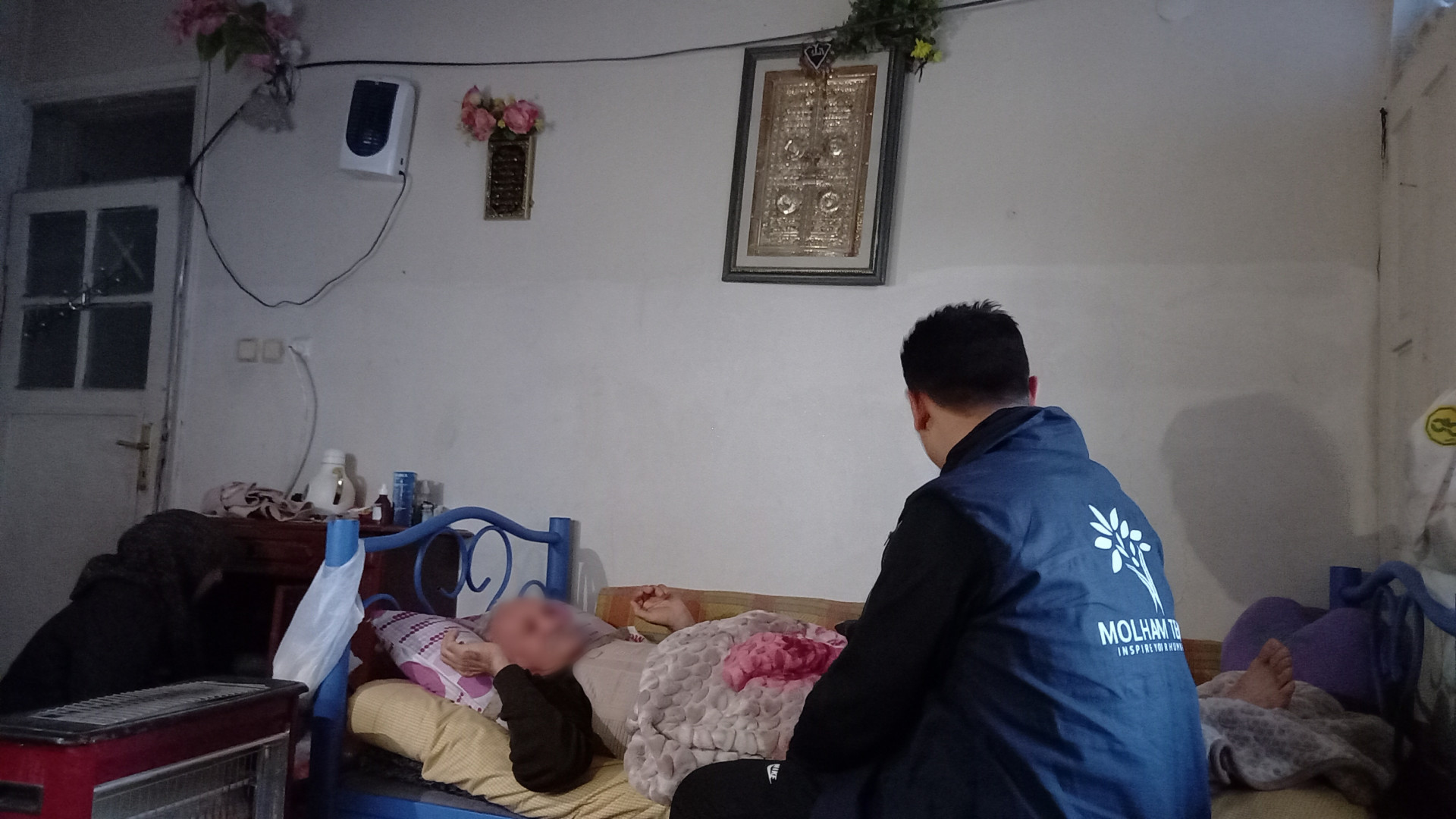 Muhammad and his family need your urgent help