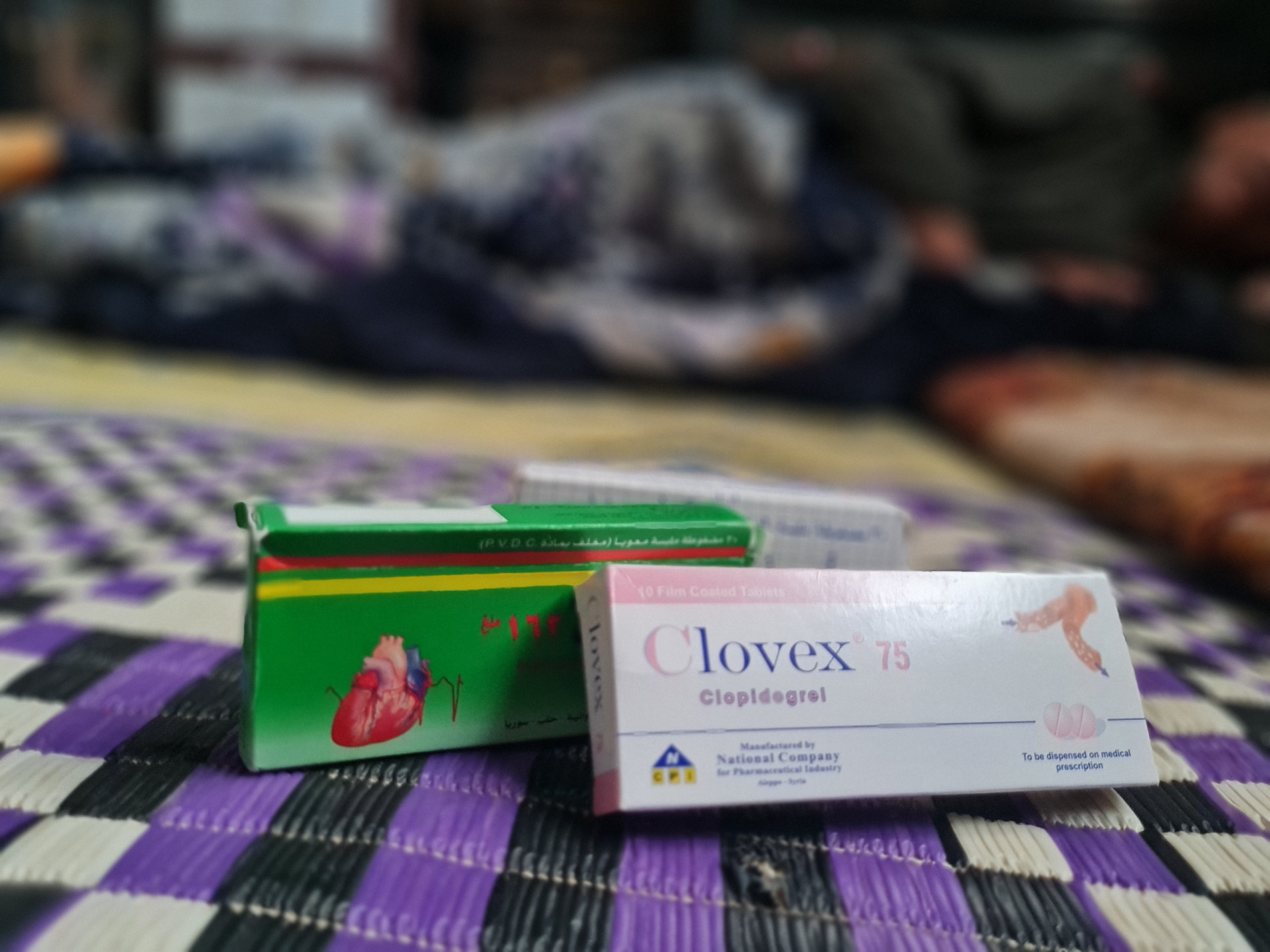 Adnan has to undergo cardiac stent operation or otherwise his life is in danger.