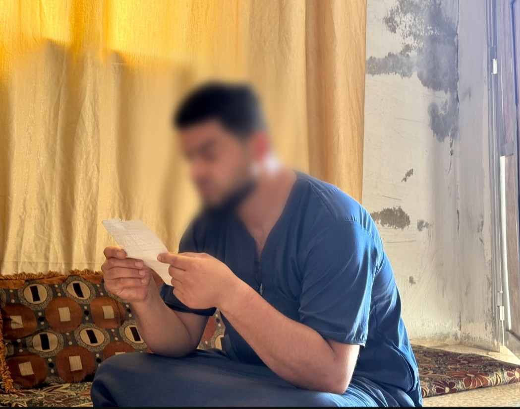 الغباش يعيق ضياء عن متابعة دراسته