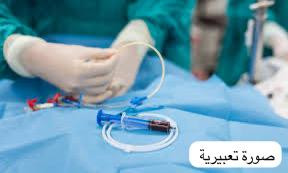 Save Ali’s Life!