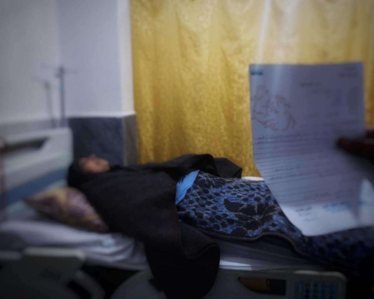 Urgent case