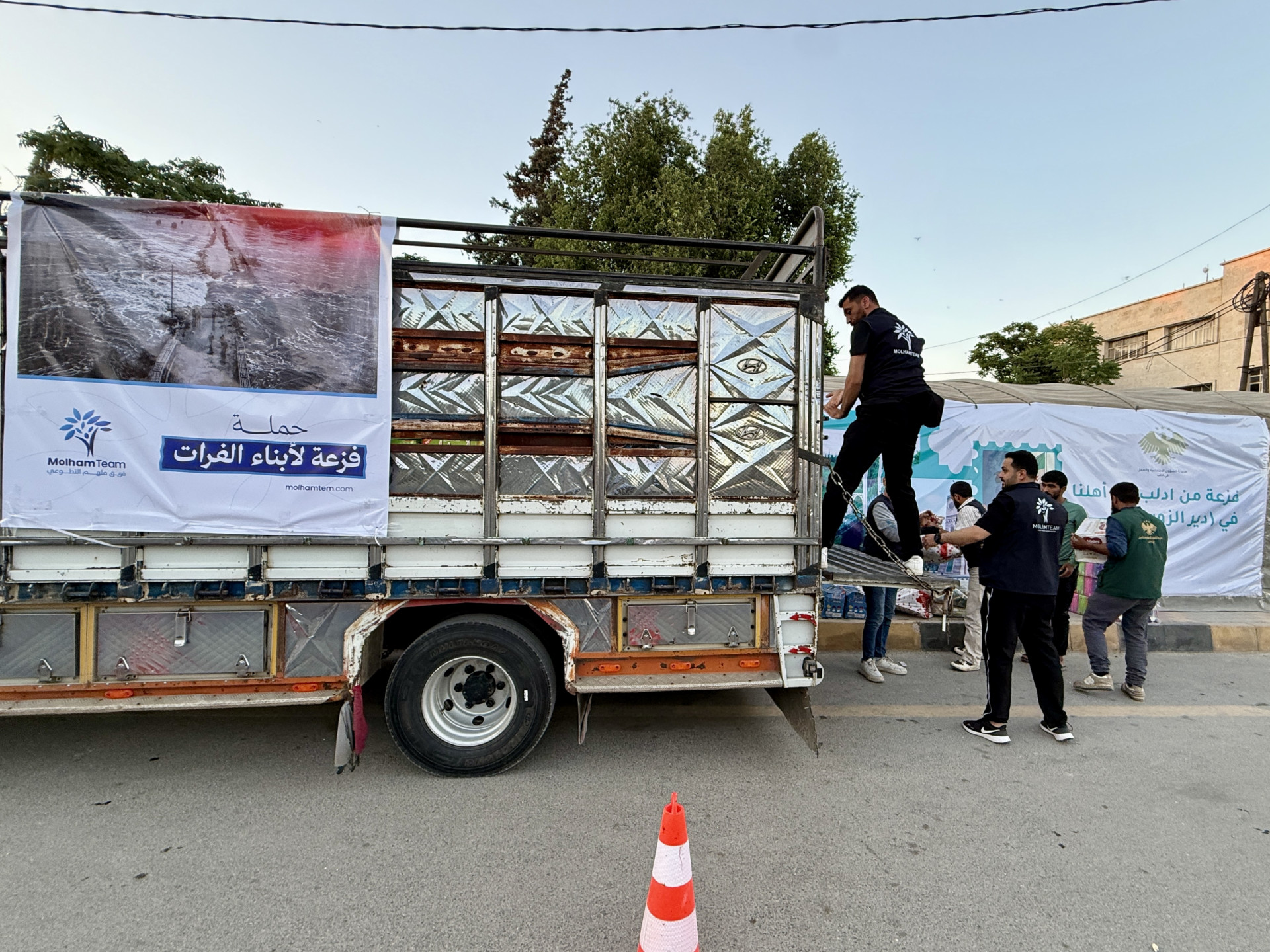 فزعة لأهل الفرات
