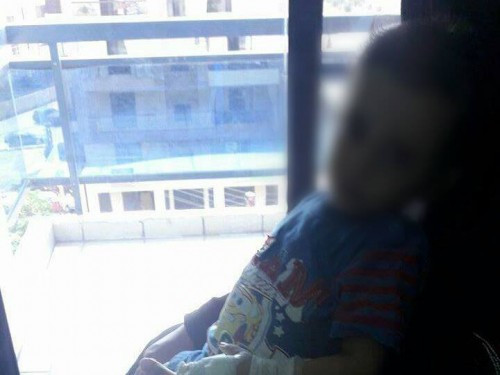 Treatment expenses for a child