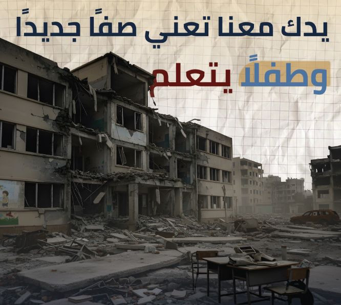 فجر القصير !