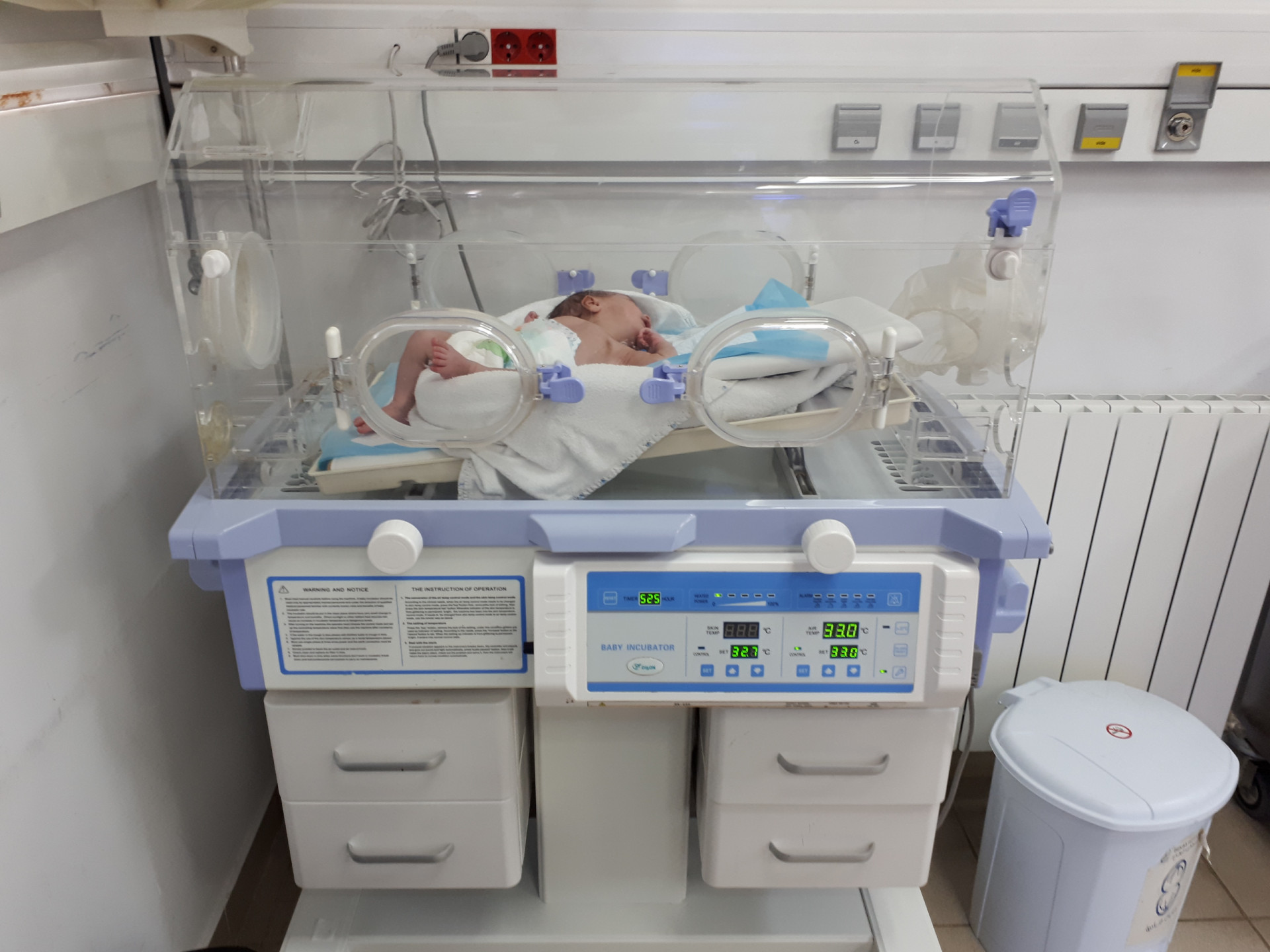 A newborn baby is waiting for your help