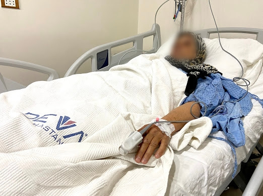 Khadija is a sick widowed woman needs your support to undergo catheterization