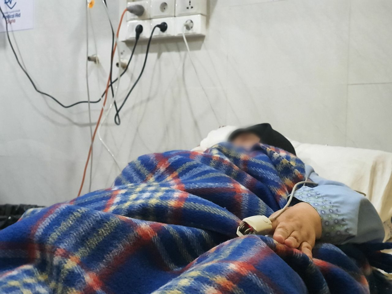 Aneesa is suffering from severe pain and needs a heart surgery!