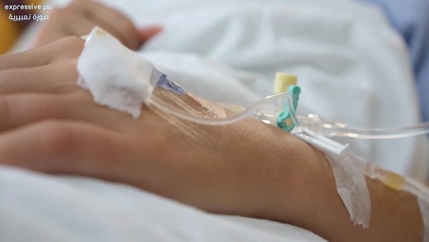 A female needs a cyst removal