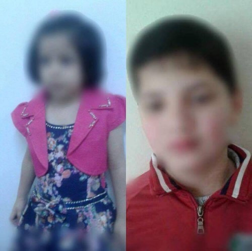 Two Siblings Need Treatment