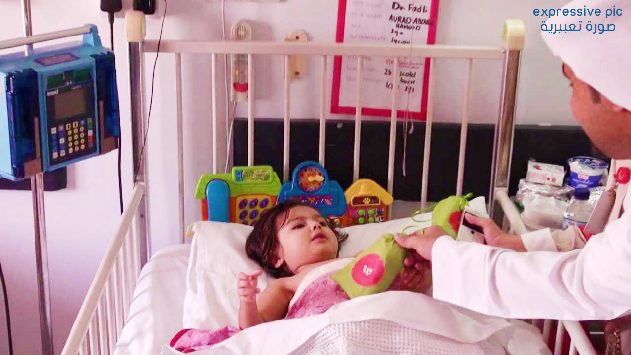 Child needing treatment expenses