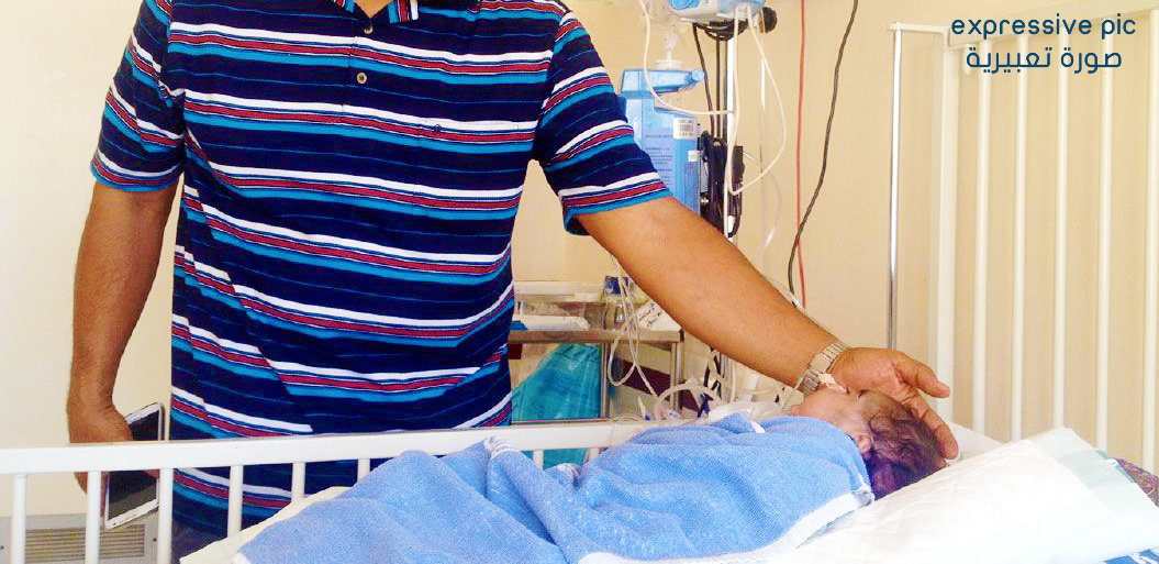 refugee lady need caesarean