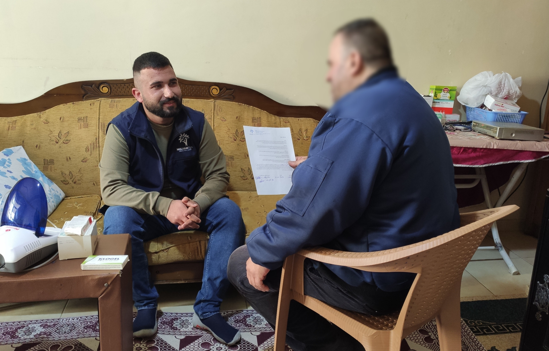 Hisham and his family need your generous support