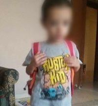 Medical Assistance for a Child