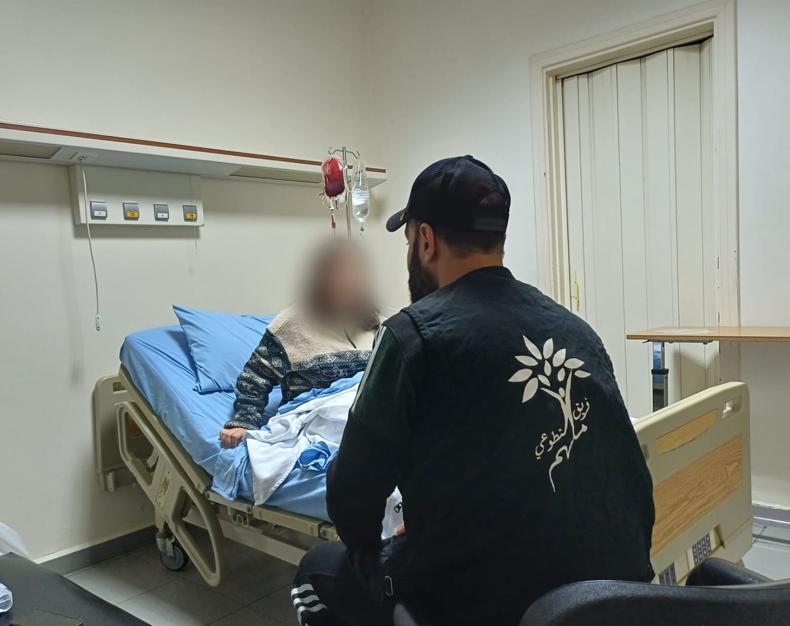 Help Lujain Uncover the Cause of Her Illness