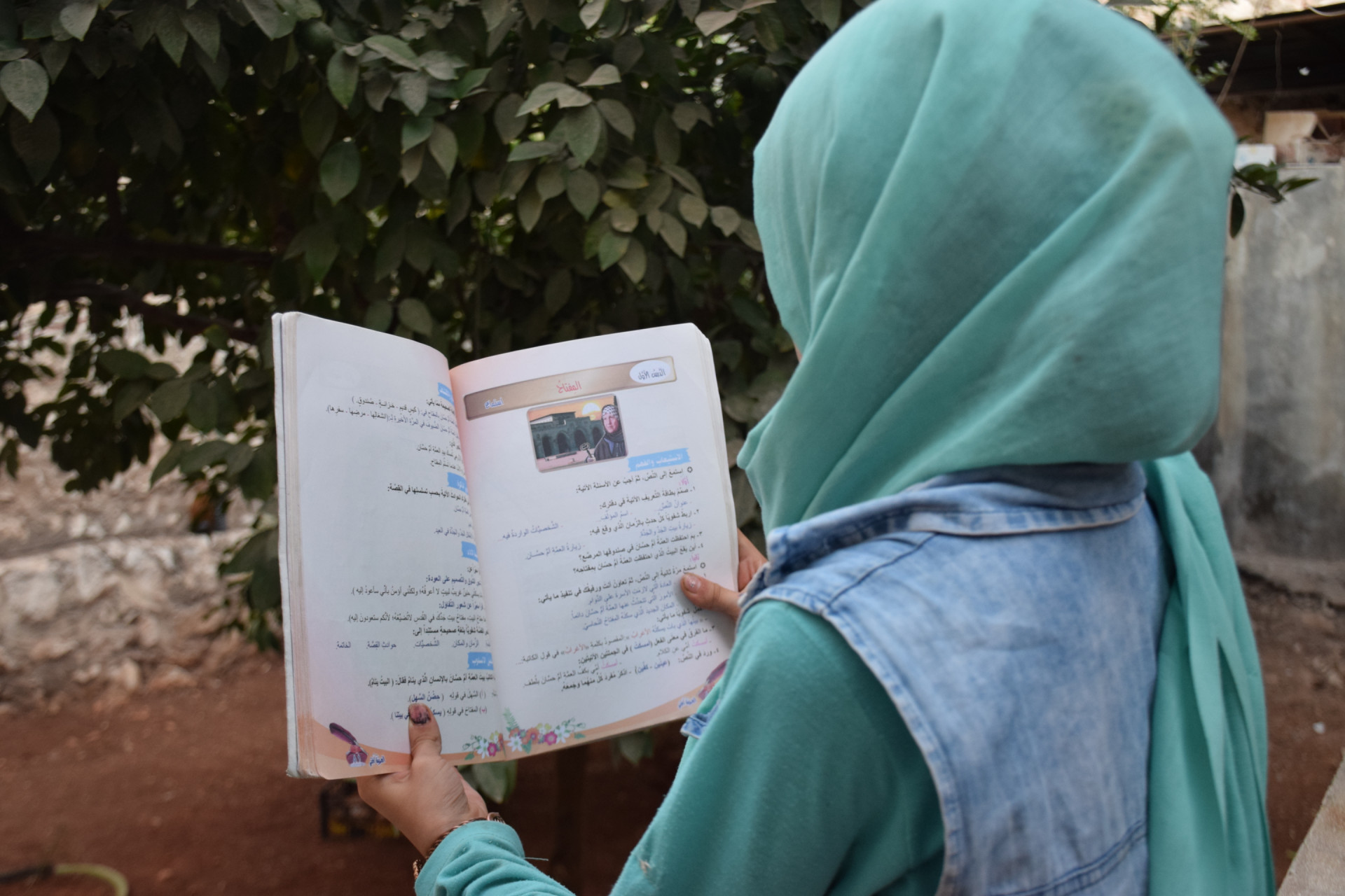 ريماس طفلة يتيمة من حلب