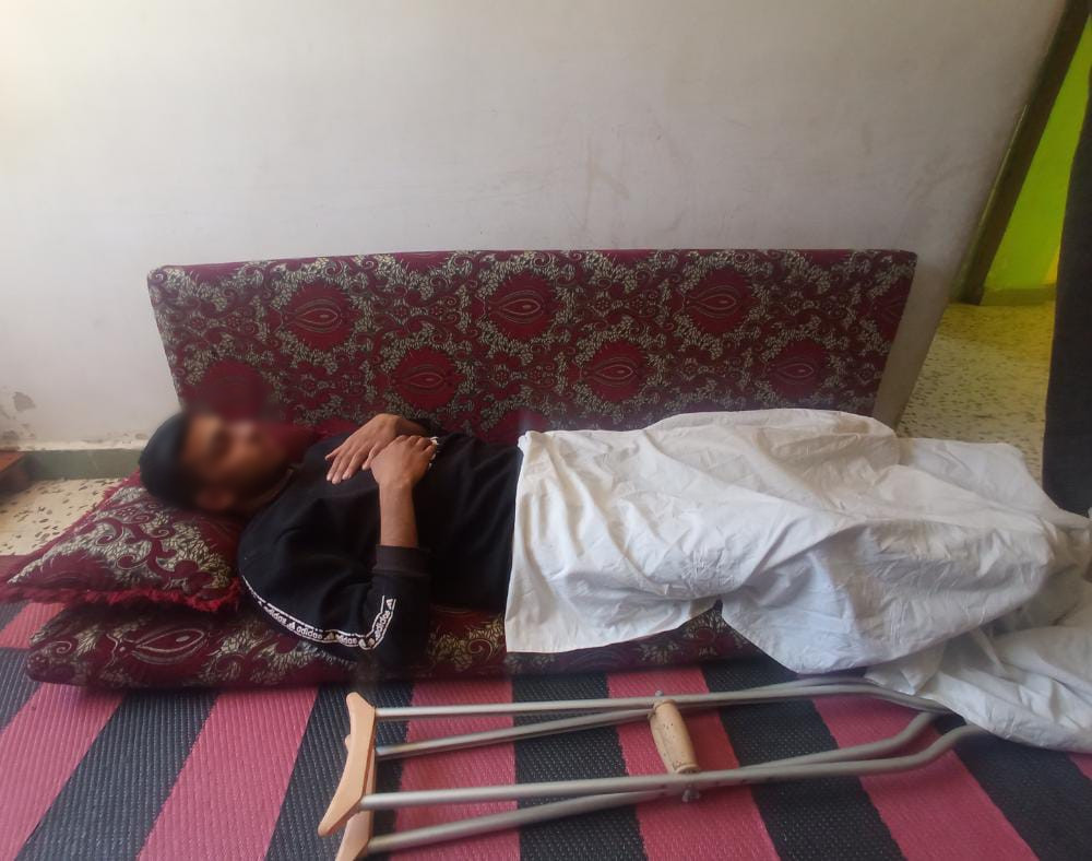 Ali needs your help to undergo pelvic joint replacement surgery.