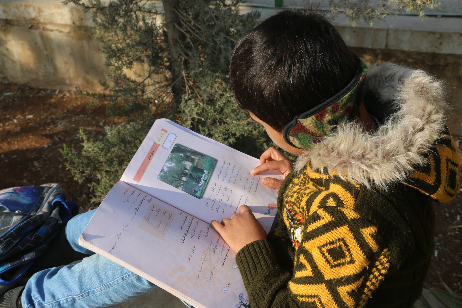 Zaid is an orphan child who need your help!
