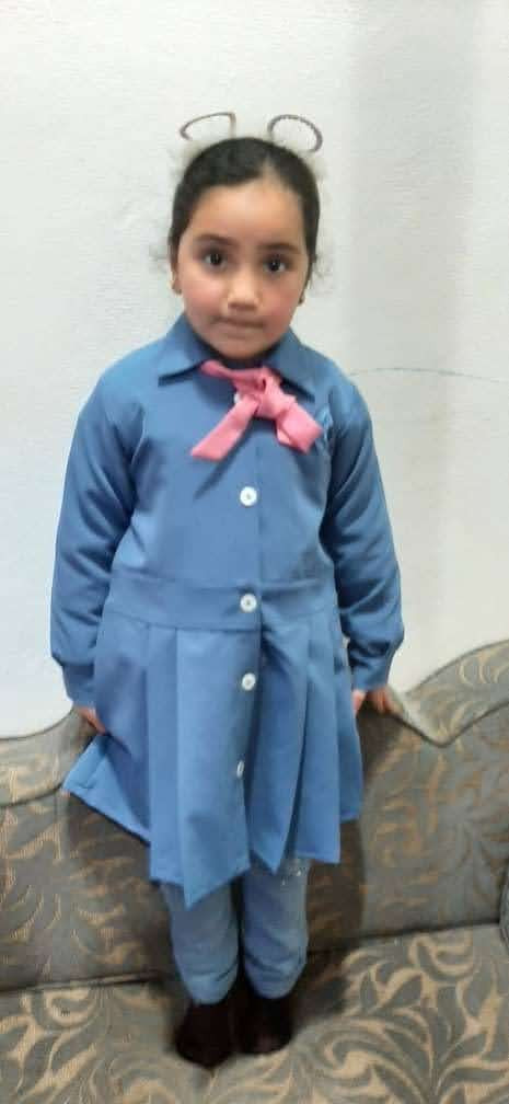 ريمة طفلة يتيمة بحاجة لدعمكم