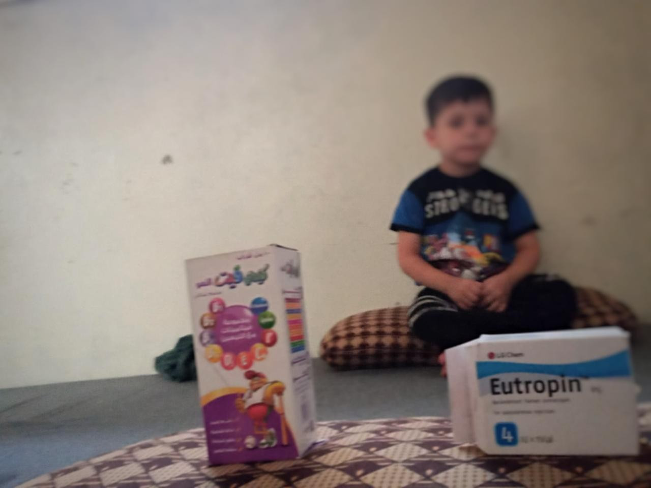 صغير يحتاج للعلاج