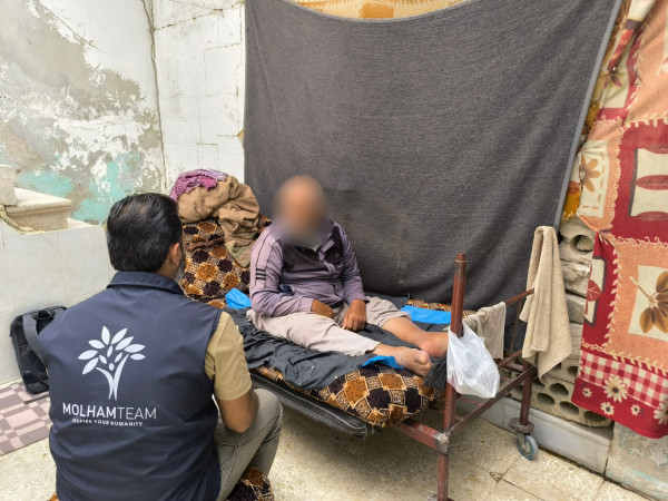 Help Uncle Mohammad Regain His Independence