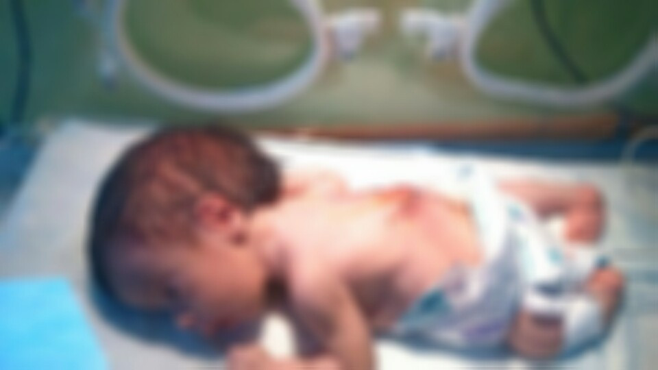 infant need treatment costs