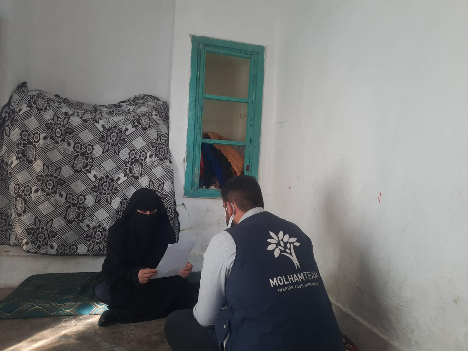Manahil and her three children have no breadwinner