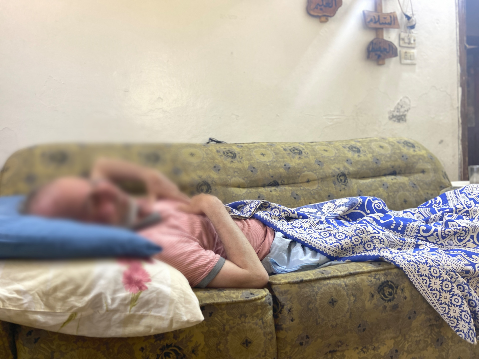 A displaced man needs your help to receive treatment!