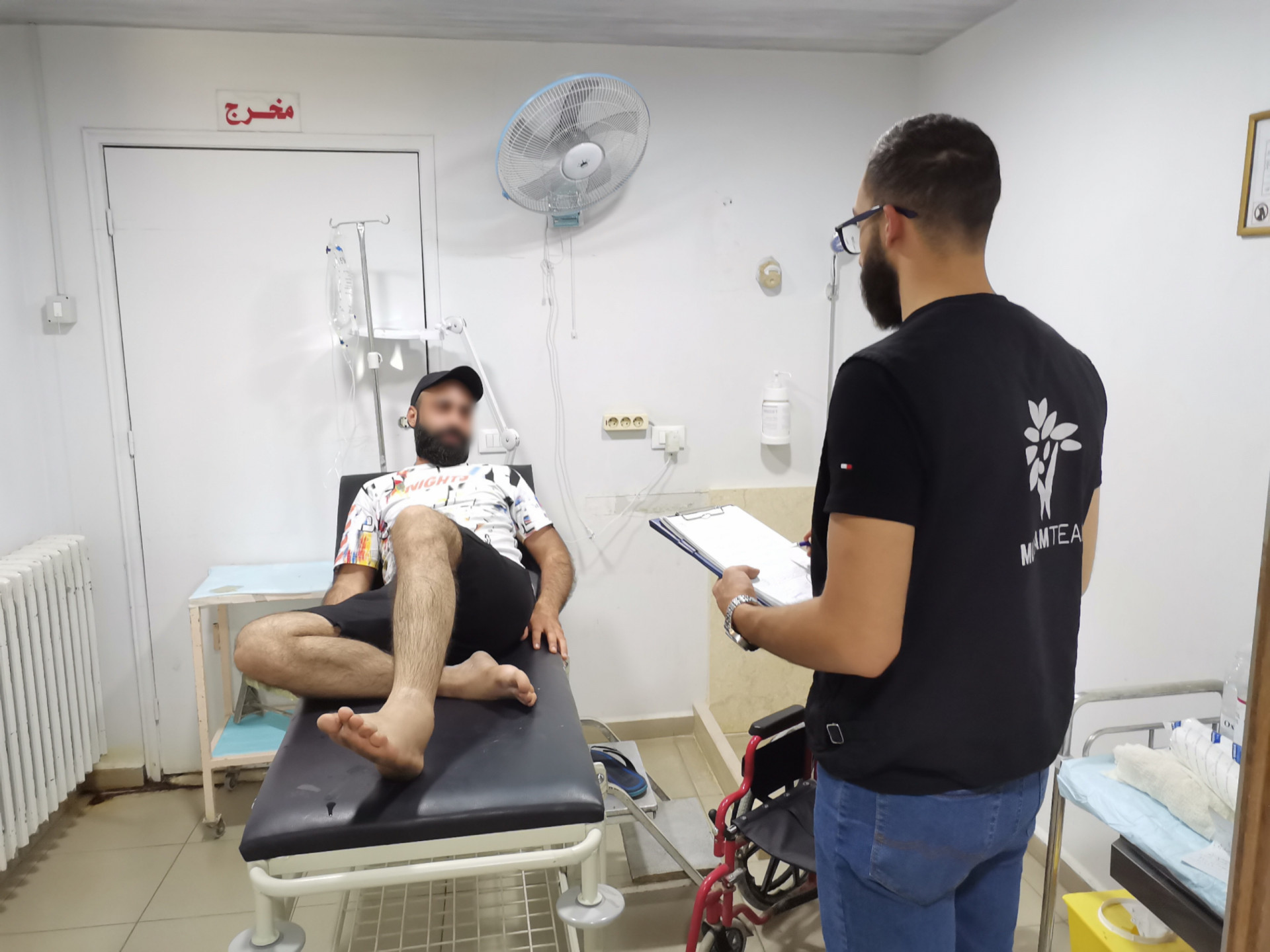 Mohammad got a broken foot after he was injured in an accident.