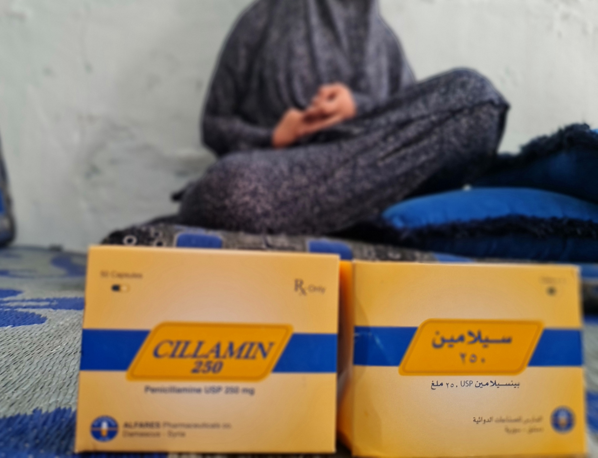 Sulaf has been diagnosed with Wilson's disease, and her family cannot afford the necessary treatment
