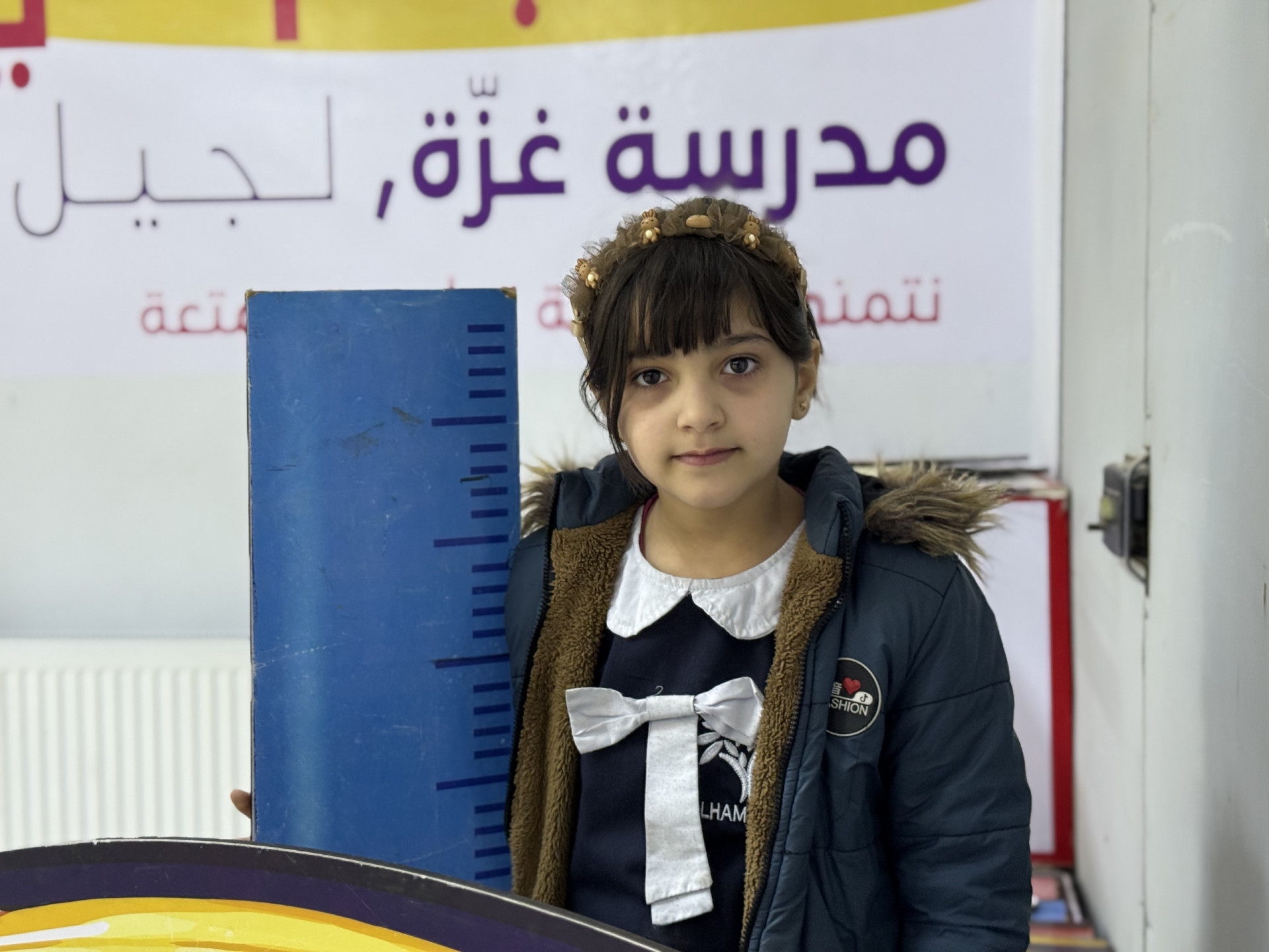 مستقبل تعليمي مشرق ينتظر مريم، ولكنّها بحاجة كفالتكم!