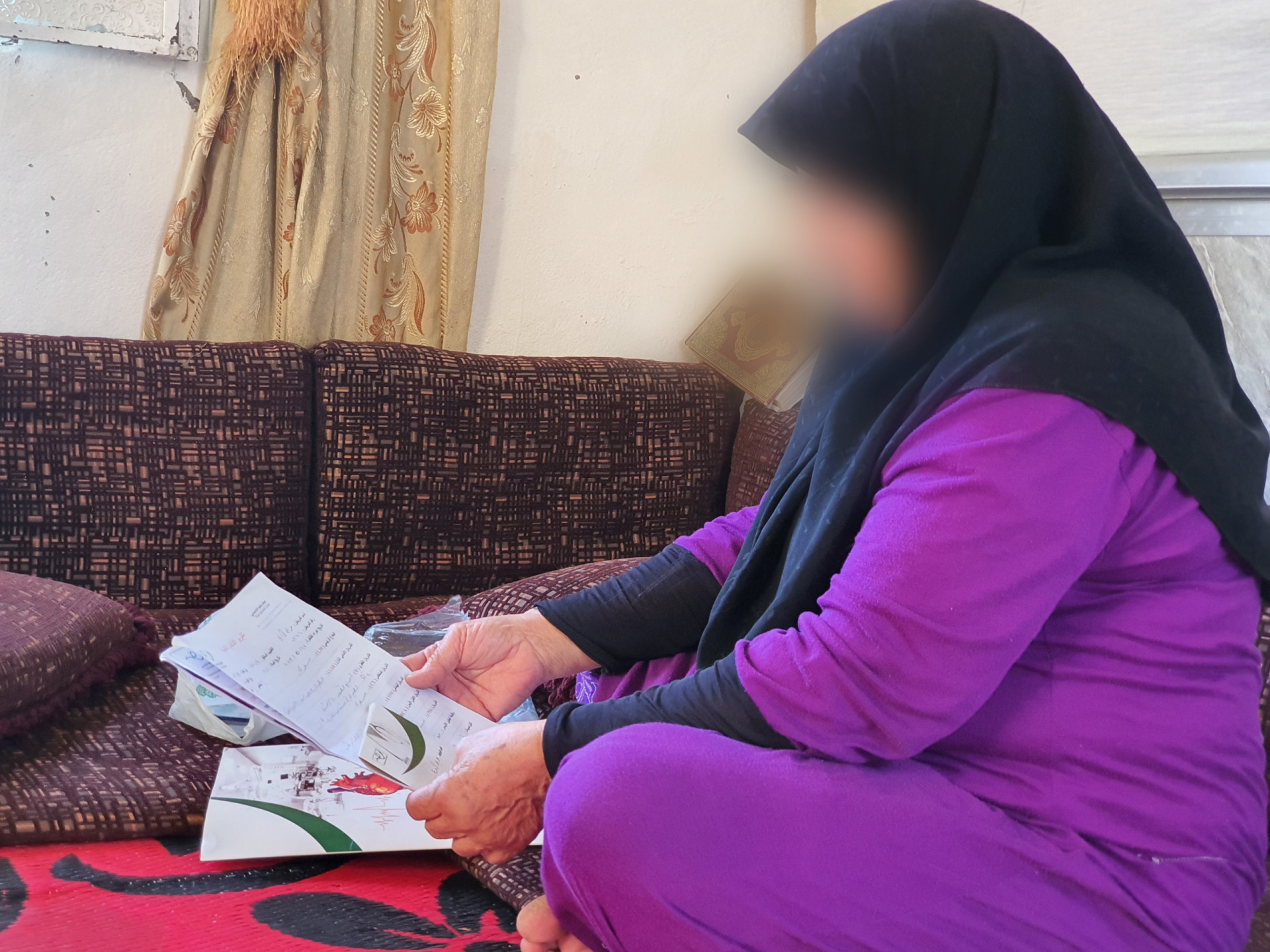 Mariam needs your urgent help