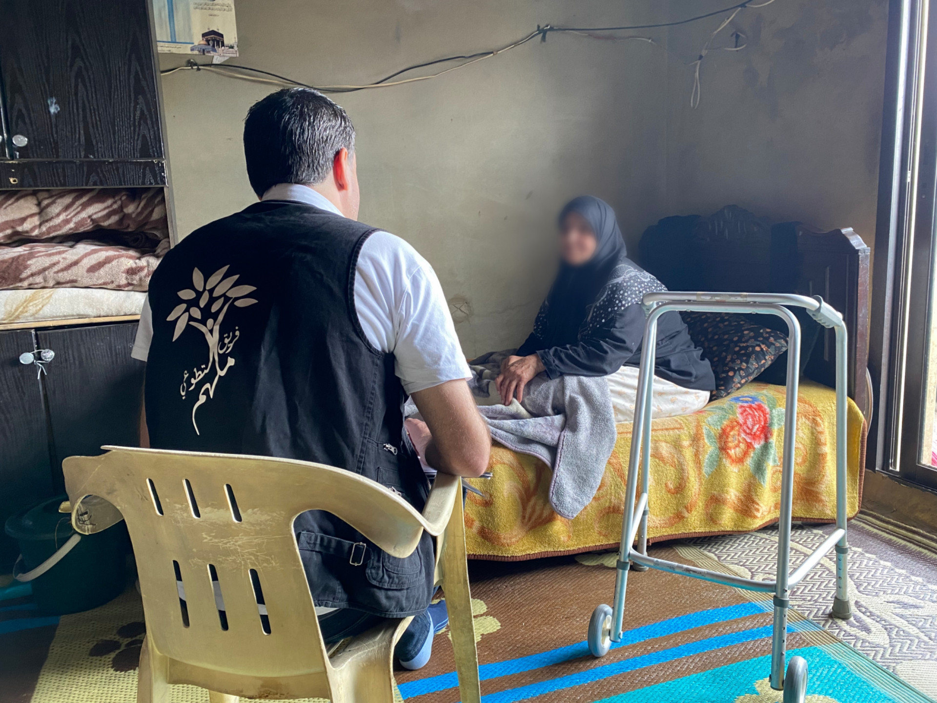Mariam and her son are both sick without supporters!