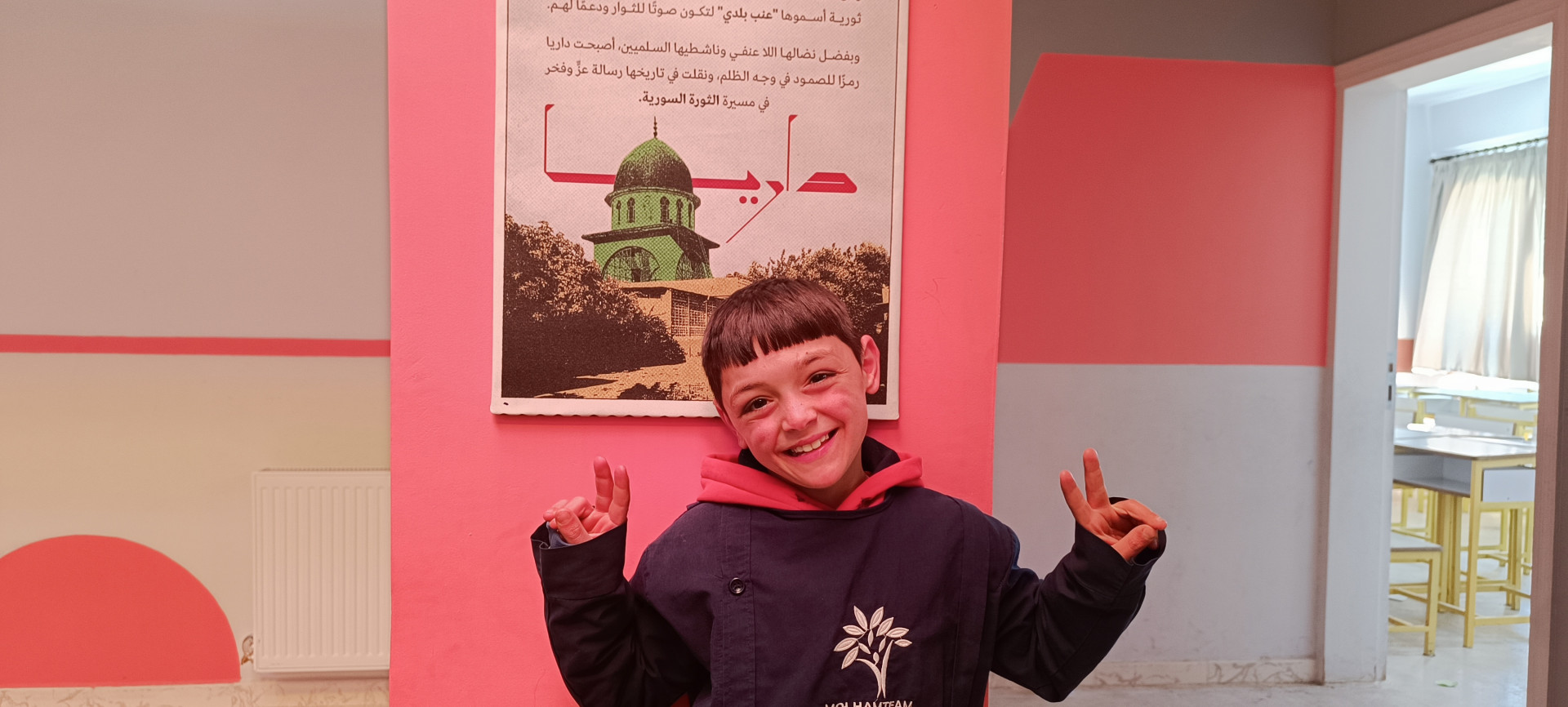 Tahir is an orphan in need of sponsorship