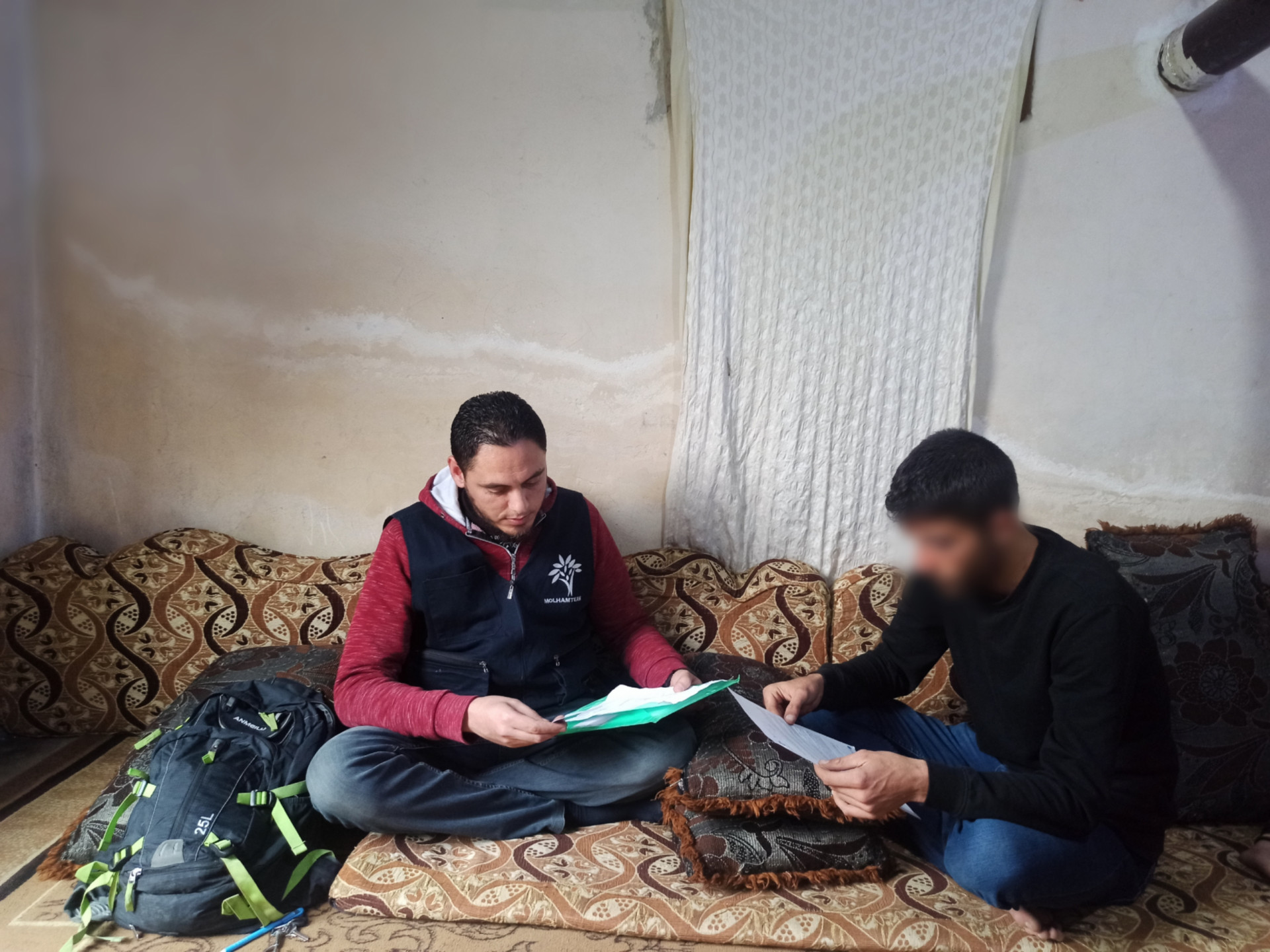 Abdullah has fungal skin disease and needs your help for medicine