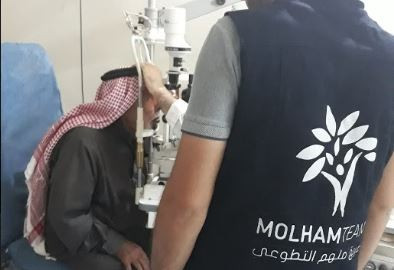 A man is nearly losing his sight!