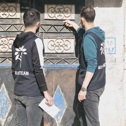 زكاة المال 2026 - بادر بإخراج زكاتك