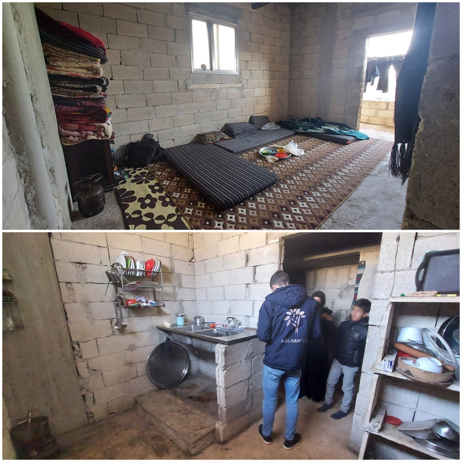 Eman suffers from tragic living conditions