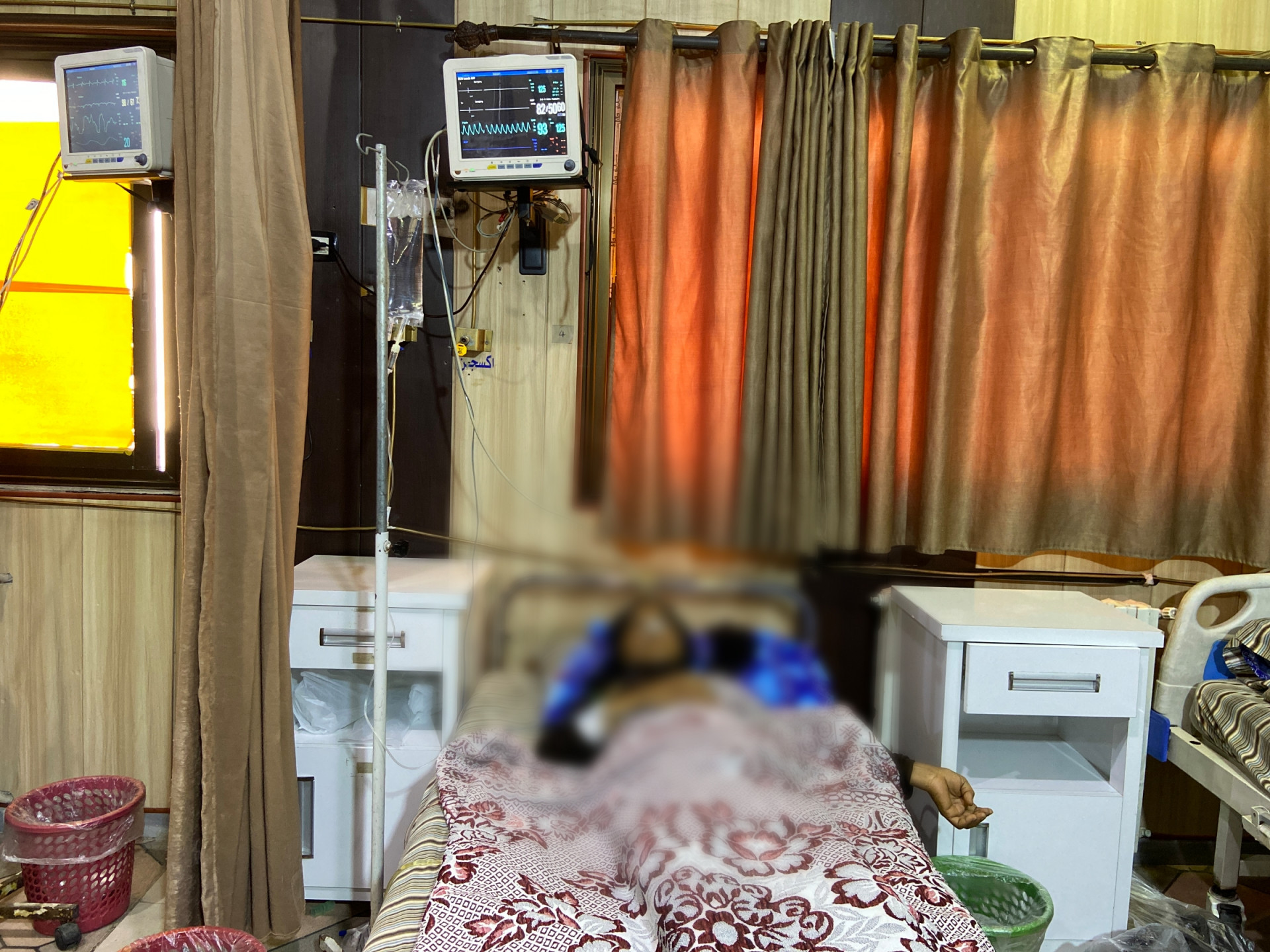 Shamsa is displaced and needs surgery!