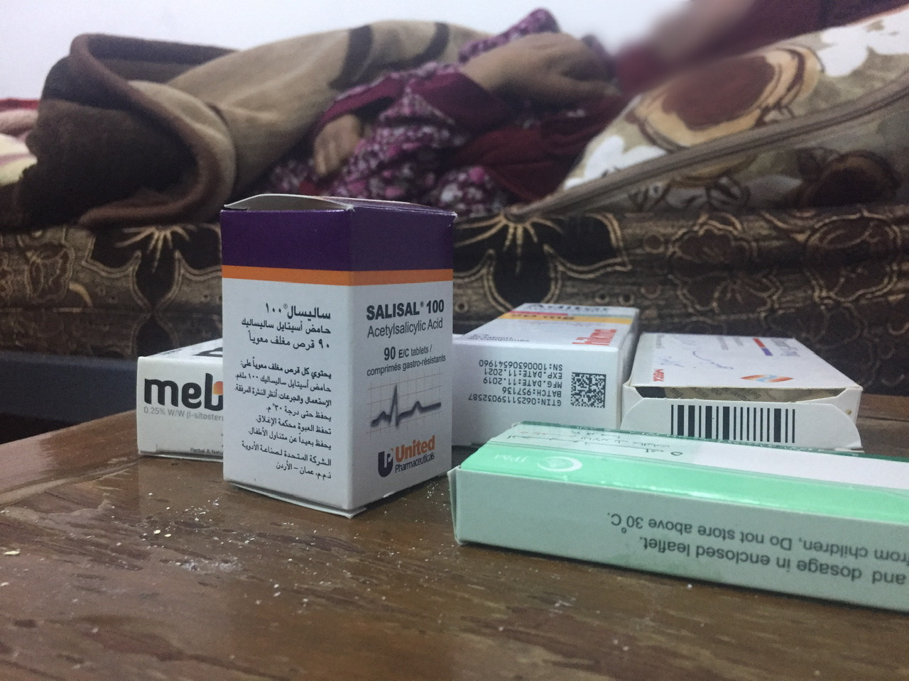 Jamila needs urgent help.