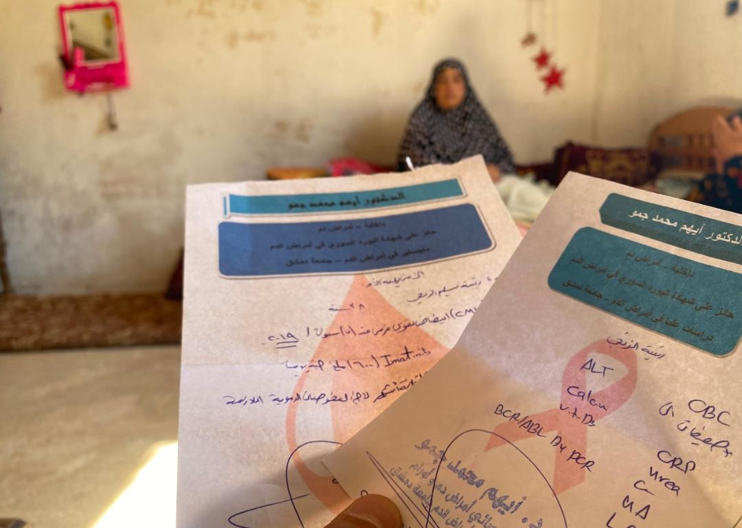 رتيبة... معركة مع المرض